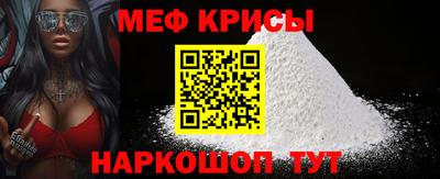 каннабис Новозыбков
