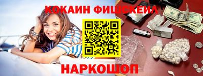 mdma Новодвинск