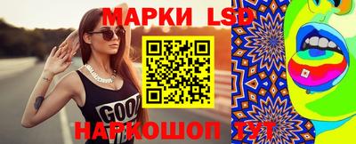 mdma Новодвинск
