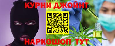 mdma Новодвинск