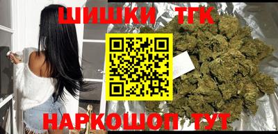 mdma Новодвинск