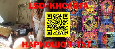 mdma Новодвинск