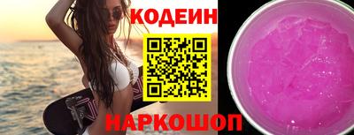 mdma Новодвинск