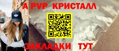 mdma Новодвинск