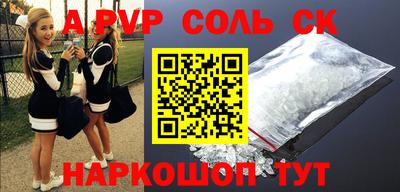 mdma Новодвинск