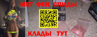 mdma Новодвинск