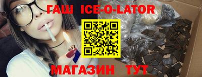 mdma Новодвинск