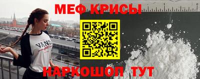 mdma Новодвинск